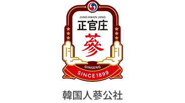 韓国人蔘公社