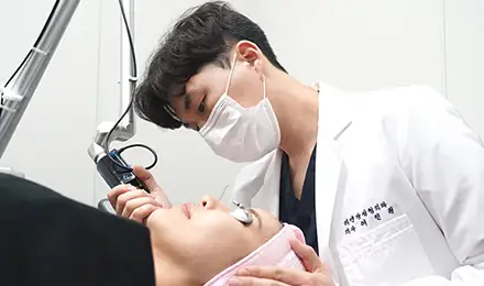 リエンジャン美容外科